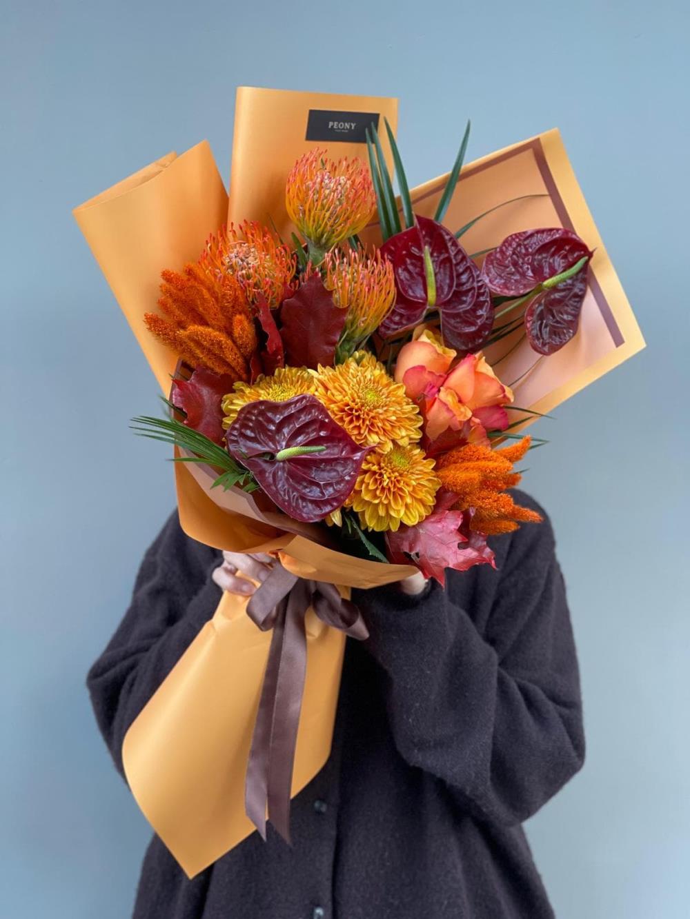 Autumn's Cheerful Bouquet